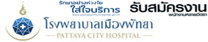 Pattaya Hospital