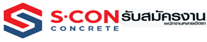 S-CON concrete